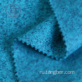 катионный свитер флисовая ткань для пальто